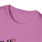 I'm the prize and he knows it T-Shirt