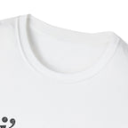 I's the Problem T-Shirt